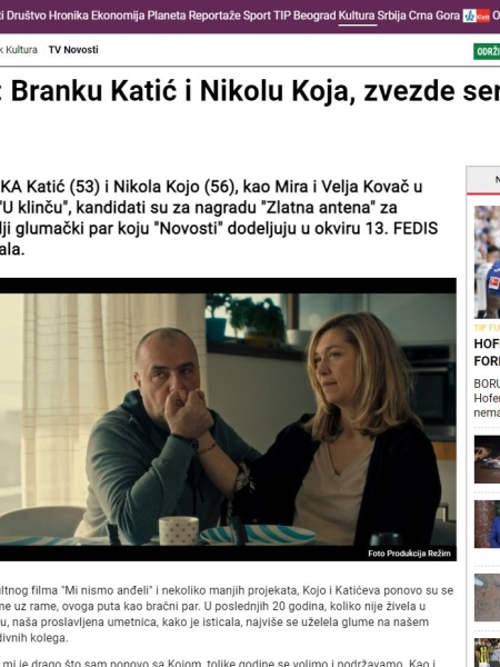 FEDIS 2023 Novosti